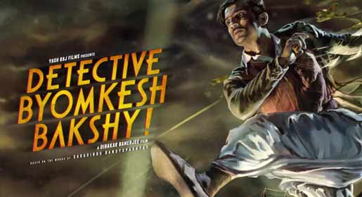 9C1_Detective-Byomkesh-Bakshy