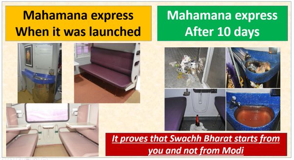 Mahamana Express4