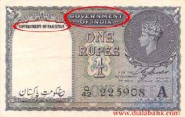 all indian rupees