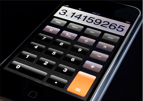 Deleting Numbers in Calculator