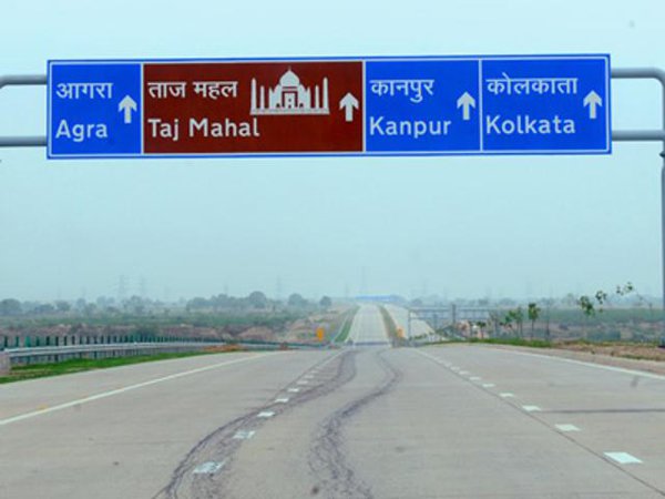 To the city of Taj!