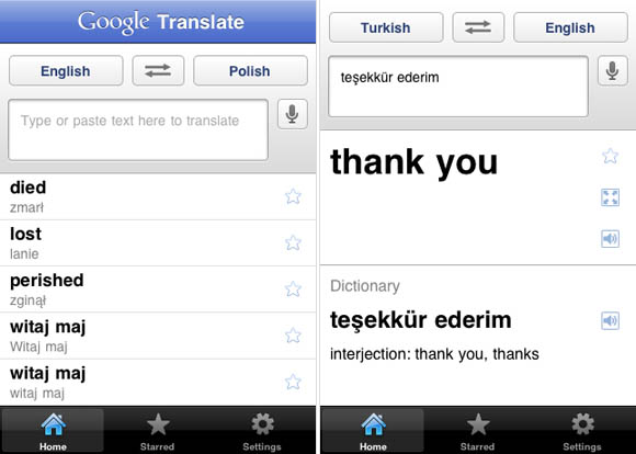 No Language Barriers 