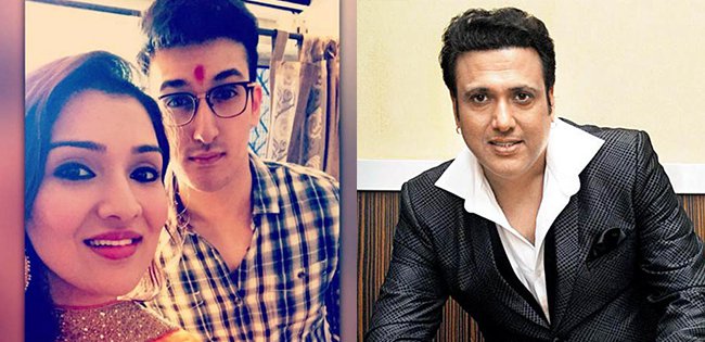 Govinda's Son Yashvardhan Ahuja Is All Set To Make His Debut In Bollywood