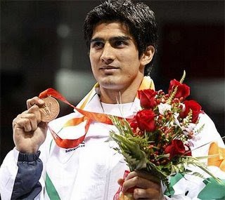 A still from Asian Games in 2006.