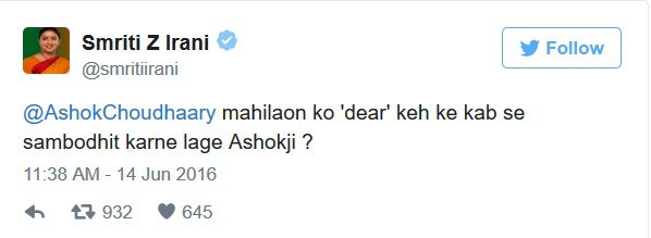 #DearSmriti2