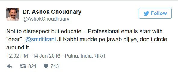 #DearSmriti3