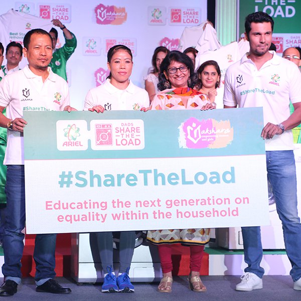 #ShareTheLoad - Be The Change