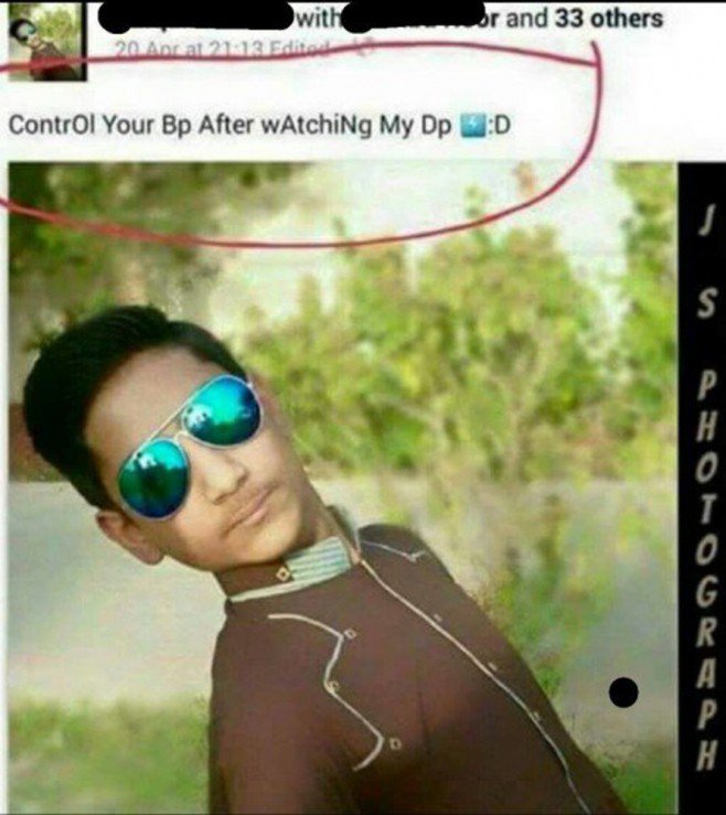 What a DP 