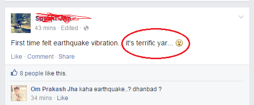 I am getting vibrations 