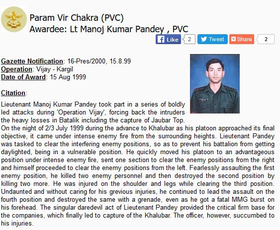 Captain Manoj Kumar Pandey PVC citation