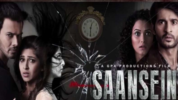This Trailer Of Saansein The Last Breath Will Surely Give You Goosebumps