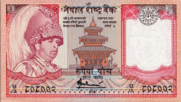 currency of all countries in rupees